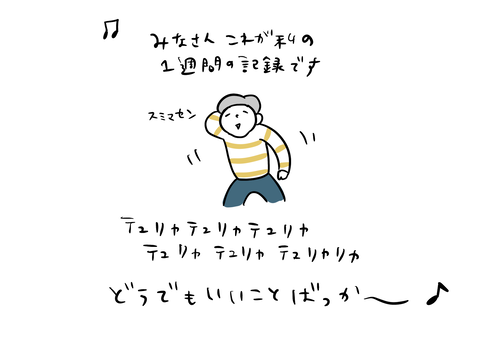 D4C77506-C97C-42C2-B6BD-B7C8EDD109C1