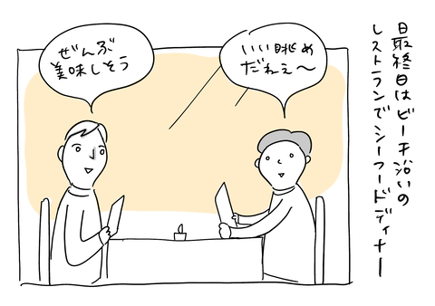 AE2B6C9F-FF69-4B9C-B4A1-0C444F5AA1F1