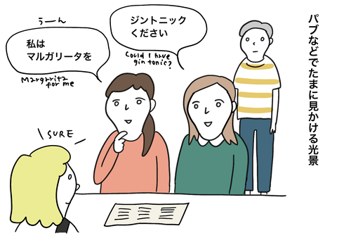 1C5EFC49-0918-4974-A386-291660C80DF6