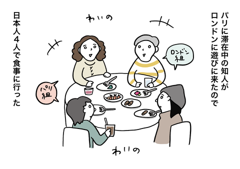 CF56BF2D-1BA2-4CB2-B70A-C2C09E7D8FA6