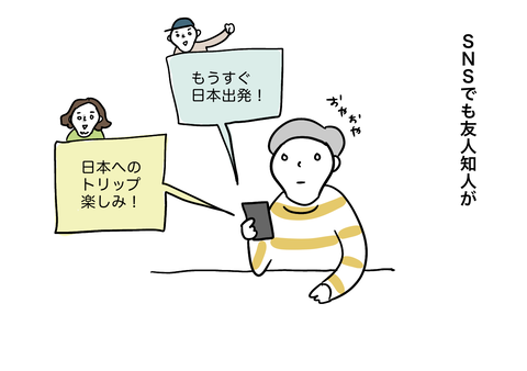 5500AFBA-B3C7-4202-B6E4-3A0EB7578E7C