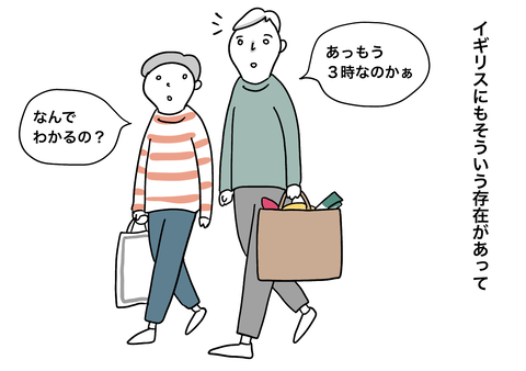 37DBFF49-362D-4CBB-8115-432D333B09B0