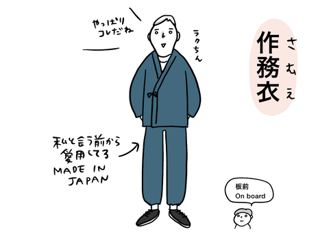 0116317E-6D81-4F3C-AAC2-AD6F8DACCB36