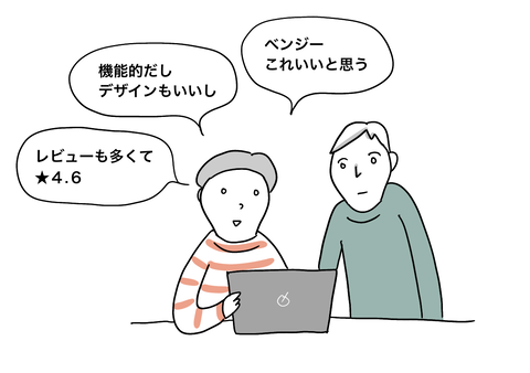 507FB849-55EF-4916-AA0F-F2AC5F8AB97D