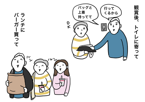 4B5D9C04-61F8-4599-8AAC-40A91A155413