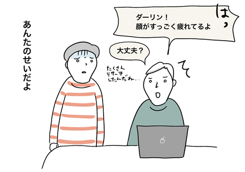 8080B714-A424-48D2-B825-F292969DD78E