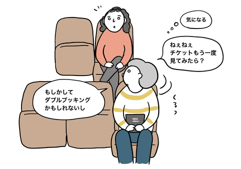 8107CF5B-4F1F-42AC-9CC3-44CCA3498ED0