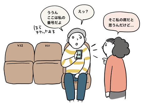 7B78D0CC-27C8-4608-8390-27BC50CB8FF8