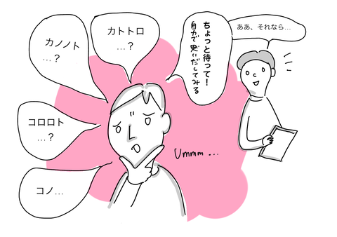 60A6C40E-75CC-4343-94D4-3F286C22284B