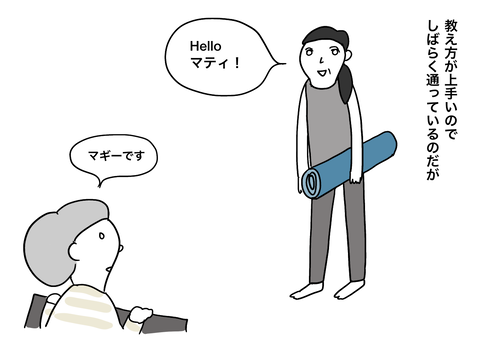 77DDF3CF-0772-4F87-8EA0-9EA794DA8EFC