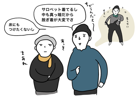 4A95BA55-604C-403B-8257-91D7B7C23770