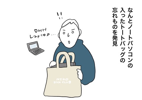 Untitled5761_20260210231923