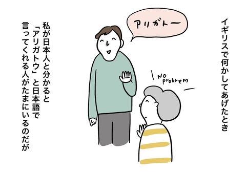 0DD45DC5-4323-442B-B8C8-44D0C995A5C5