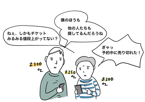 3E567554-415C-4CF6-B897-52082A18F3D5