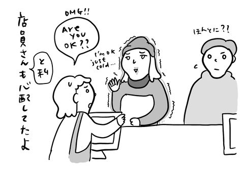 8DB3DFF4-683A-4EF1-9315-49BDD48CF59A