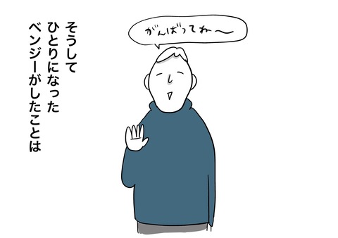 Untitled5756_20260210231853