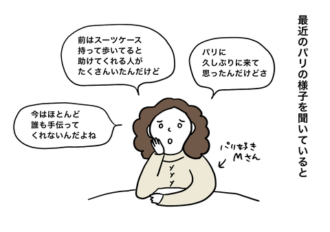 816DC8ED-AD3A-419E-9481-149F57D326BC