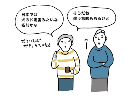 3DDD850F-F593-4130-B88E-AE27B7762D84