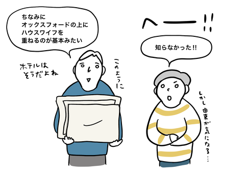 8576E903-3FBC-4C5B-93C4-866EA63D9F1E