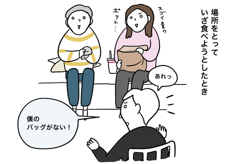 D37BC4DE-C701-4776-9CF4-975F11E61517