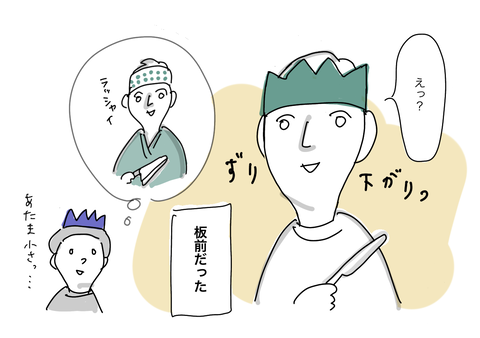 A974F764-714A-4771-A8FB-B02CF60E756B