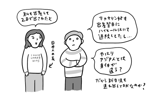 F7FD519A-53AB-4DA5-8AFA-6C1742890409