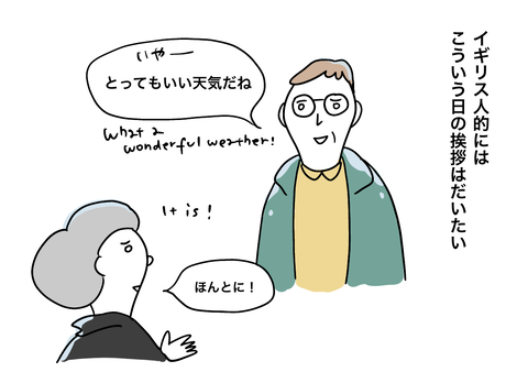 8F6D8EBC-D376-4EA6-8233-A65CE7BB88F9