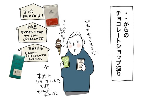 Untitled5758_20260210231906