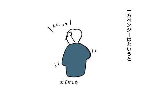 ADF7CDB2-45EE-4E2D-9E92-D22D2468A4A2