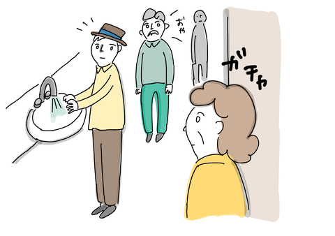 B73A1937-6275-4092-8AC0-7A36BB2E9569