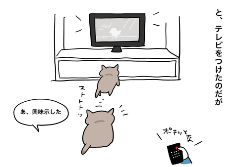 1932415F-BC95-4B72-8619-D5E99AD5CC66