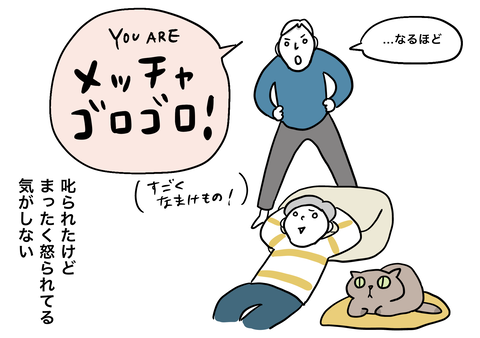 19DED982-68FA-46DE-A290-859EDB0A91C5