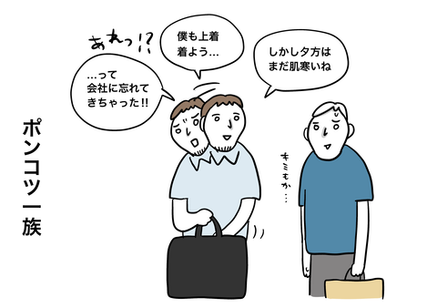 C7546C9E-E1B0-42CC-B925-CC8467EF707B