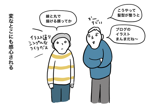 B3CF7BC8-DC97-4115-9B59-049221248E5E