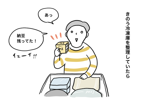 702279E7-7A05-4F14-9EC0-AE0BCA7DF92A