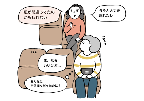 3A809D6E-F550-4E40-83E8-5F2184A6D740