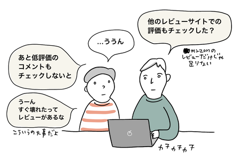 35FFF1DC-98D1-405E-A97E-3CA256DD32B3