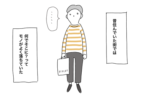 EF75BC3A-D464-41A8-A840-96B4FFC43112