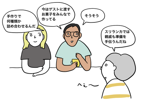 26D2B293-D686-4942-913A-A9685D9D547F