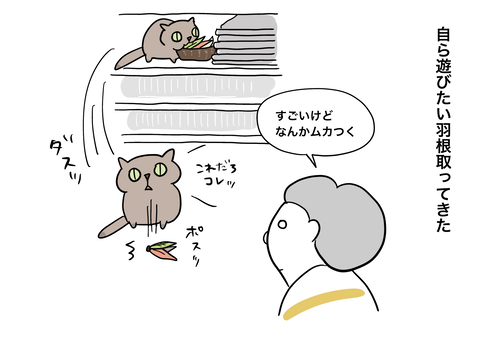 A4E45AAA-5ADF-4003-825B-17E76DBBADD4