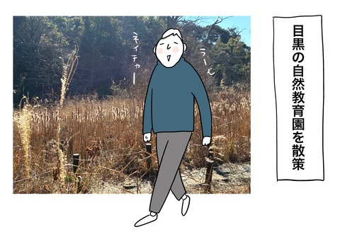 Untitled5757_20260210231900