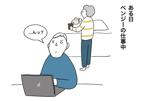 Untitled5736_20260203232536