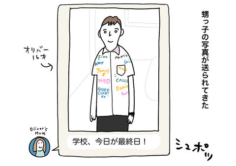 7FFB1C7E-DEC8-4E62-B7F5-4DBD92C0CCCC