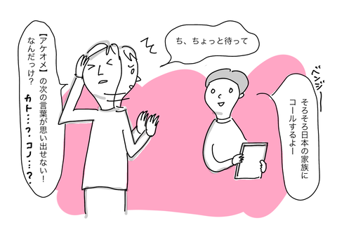 E7170DFD-17B0-48D0-897A-8F61E9A60202