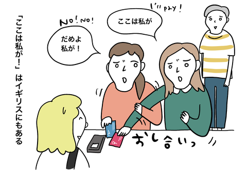 677C4A90-3A05-40AF-A3F0-813EAB6F9EA1