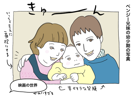 2F59A844-6A98-4076-95A6-4717AB31AE0E