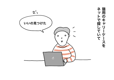 5960C40B-9F3B-4A70-B146-06151FE33AC0