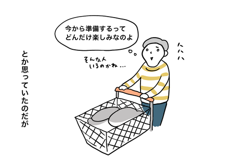 3B8EAB7A-E131-4752-A400-AF3A793FDEBF