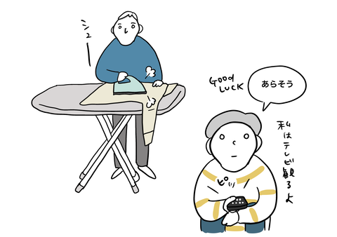 7D0E5FAB-C7A2-4DB5-AF06-C4D9D6BA1C6E