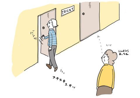 08426076-7577-423F-AB80-EB55637CF73A